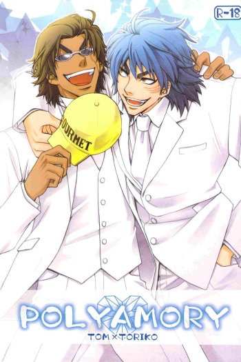 POLYAMORY cover