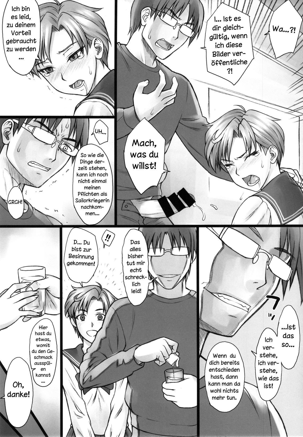 Sleeping Sex page 6 full