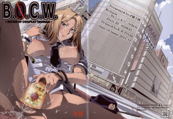 B.O.C.W cover