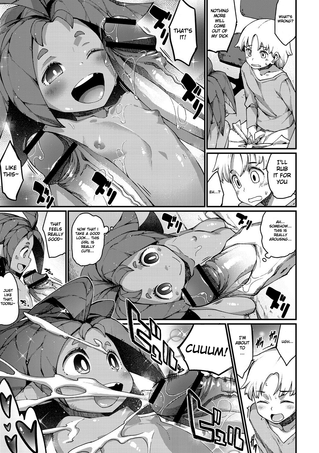 PC Shita no Mandoragora-chan! | Mandoragora Under the PC! page 3 full
