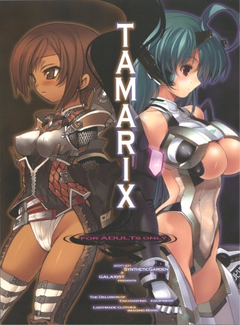 TAMARIX cover