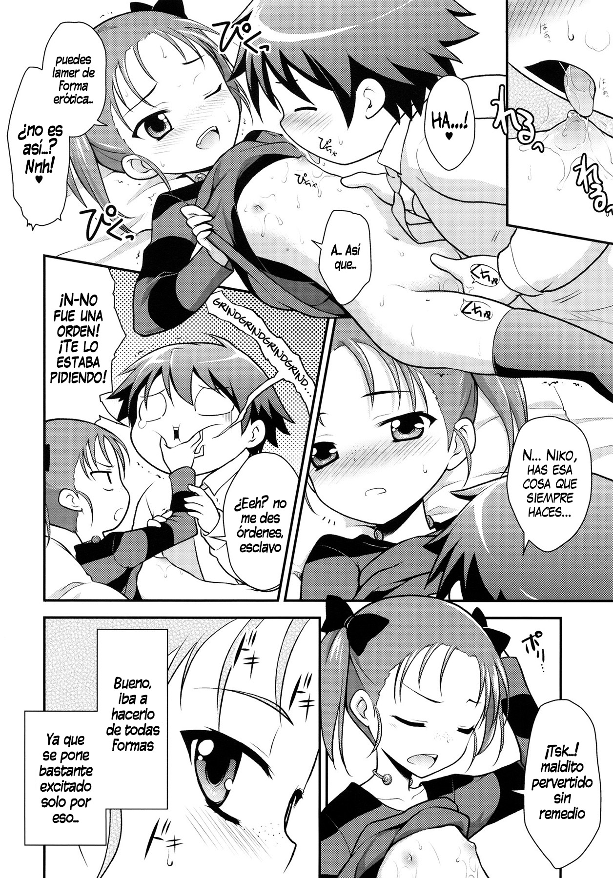 Niko Nama. page 5 full