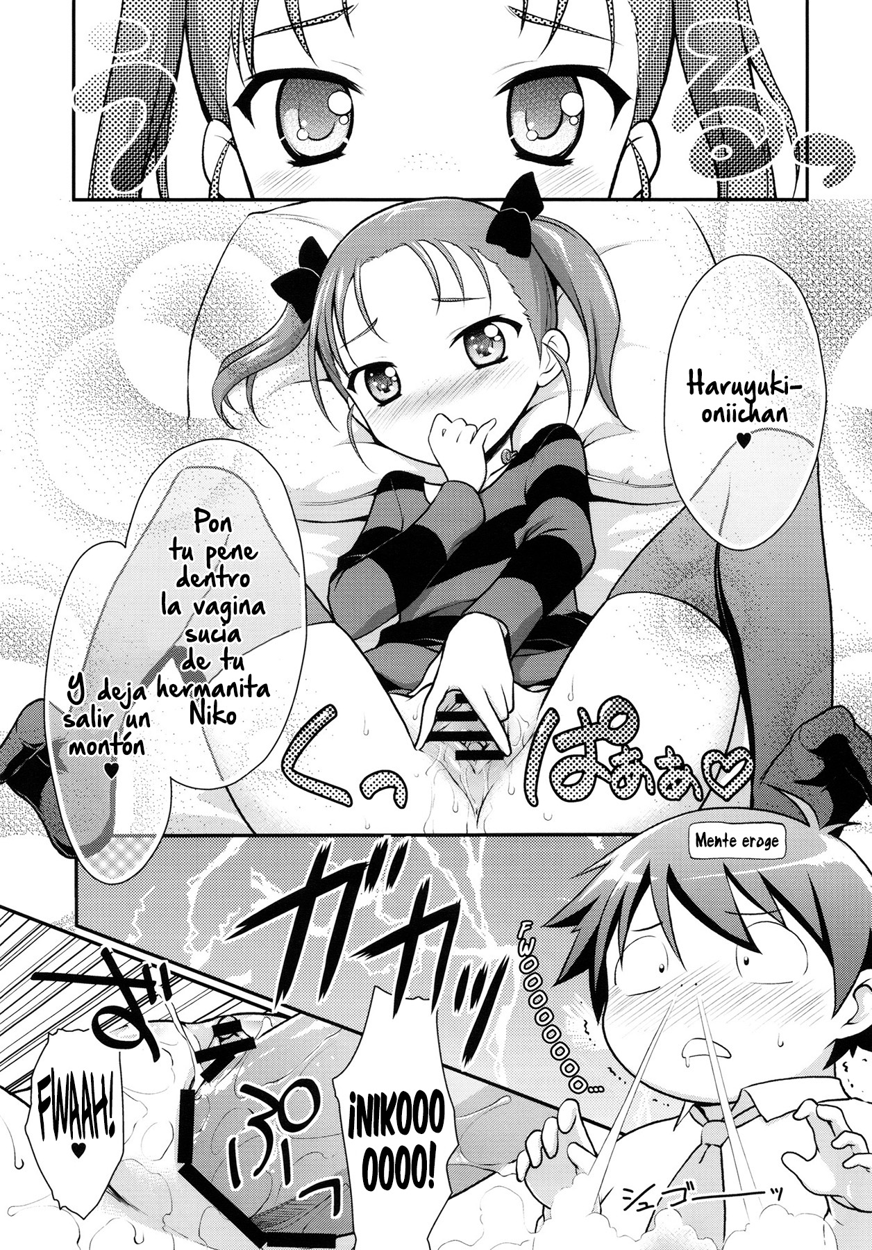 Niko Nama. page 6 full