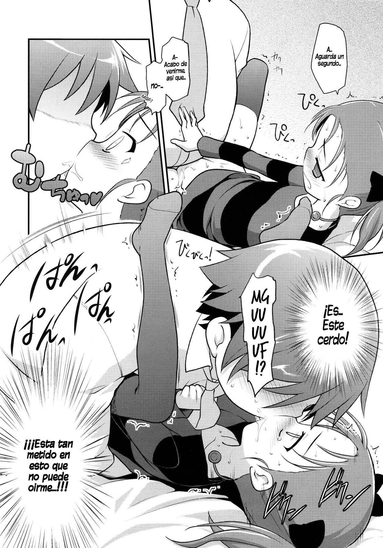 Niko Nama. page 9 full