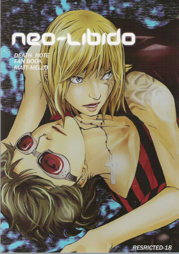 Neo-Libido cover