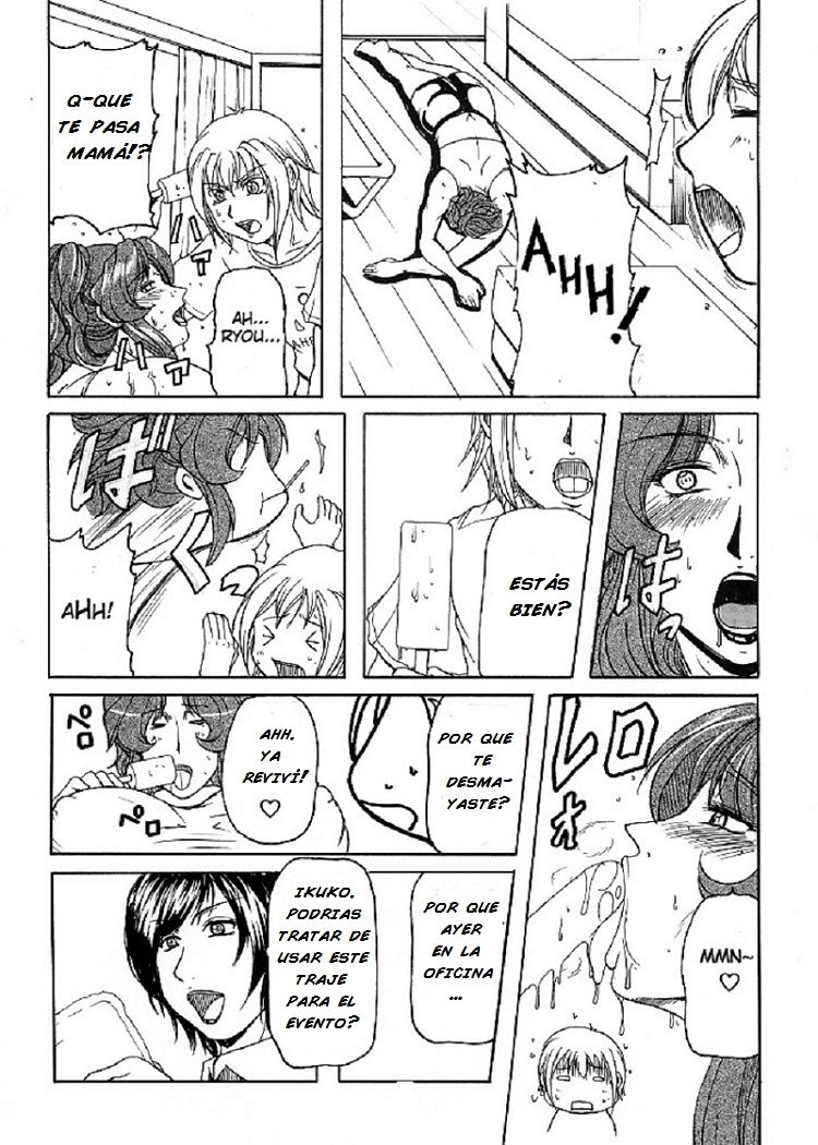 LOVEDRUG 3 page 5 full