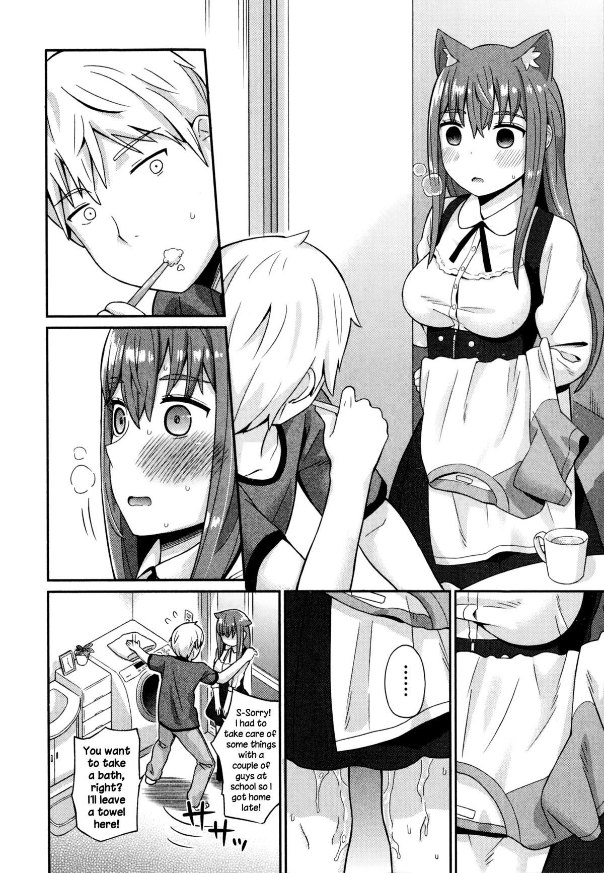 Nekomimi Planet - Planet of the Cat Ears page 6 full