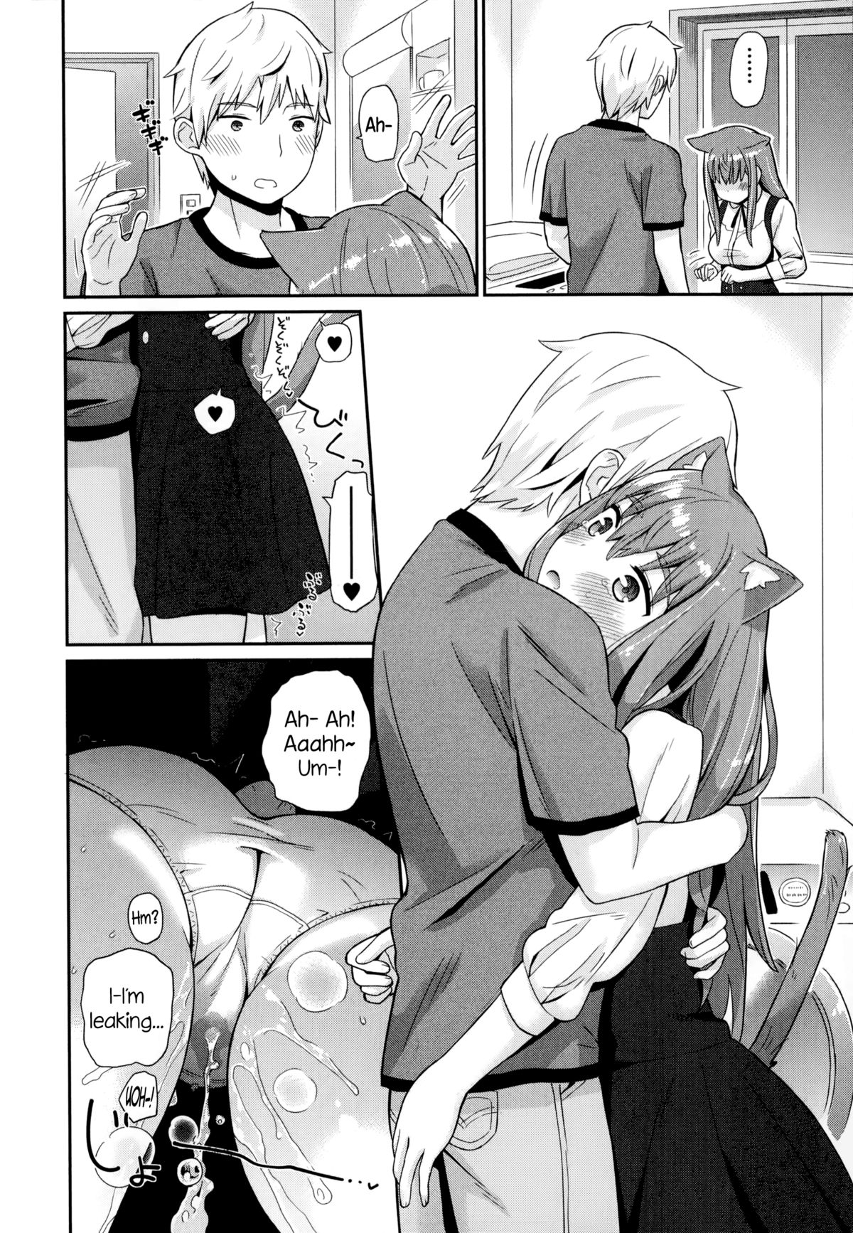Nekomimi Planet - Planet of the Cat Ears page 8 full