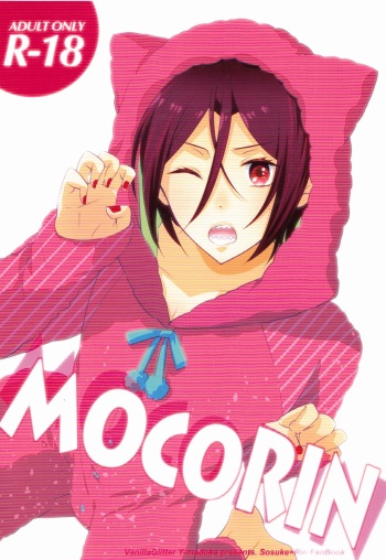 mocoRIN cover