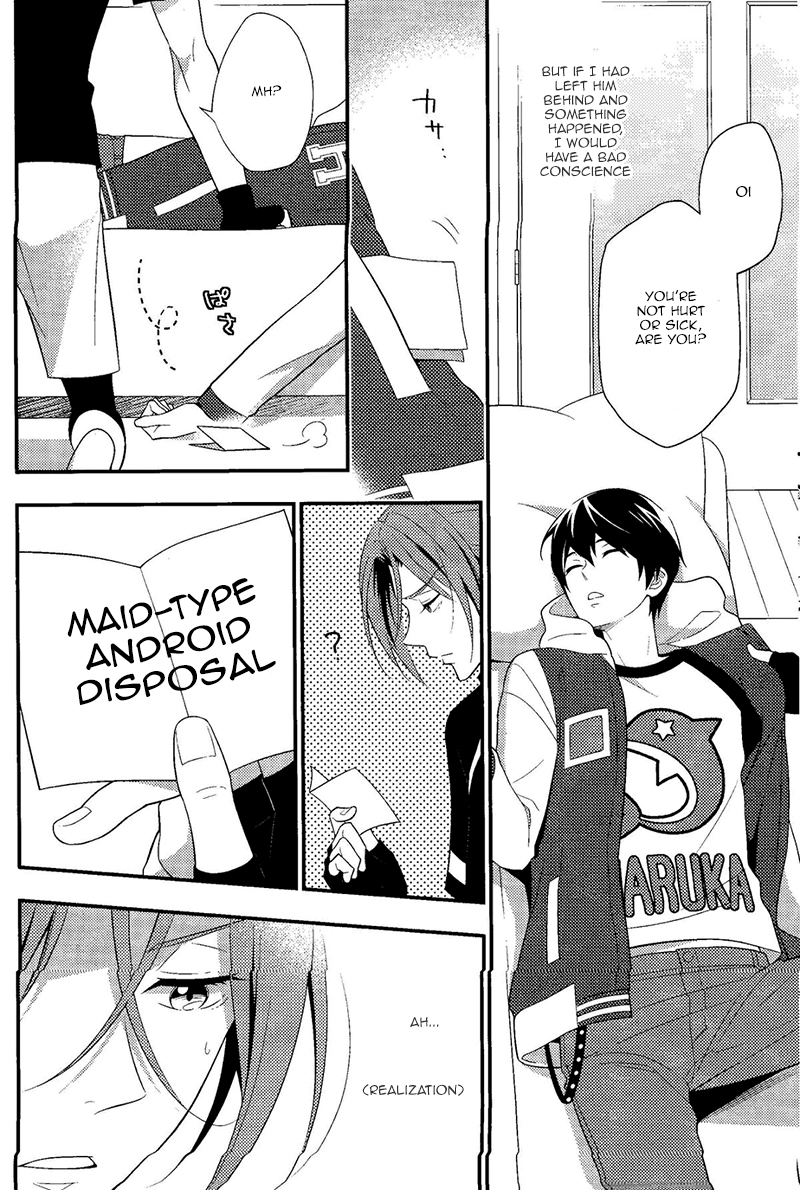 Maidroid!? Haruka-chan page 7 full