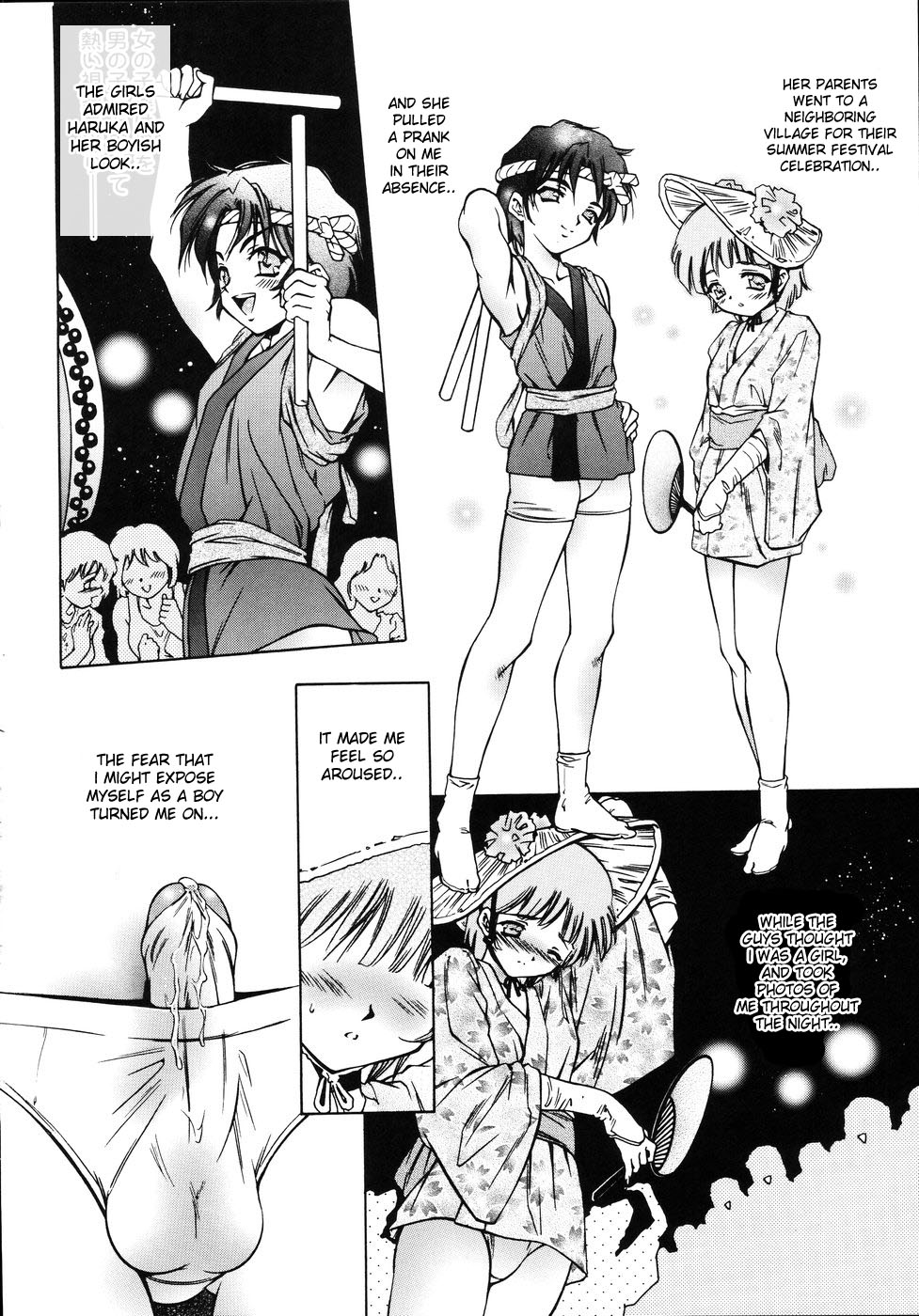 Seraphic Evolution page 6 full