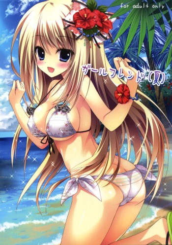 Girl Friend cover