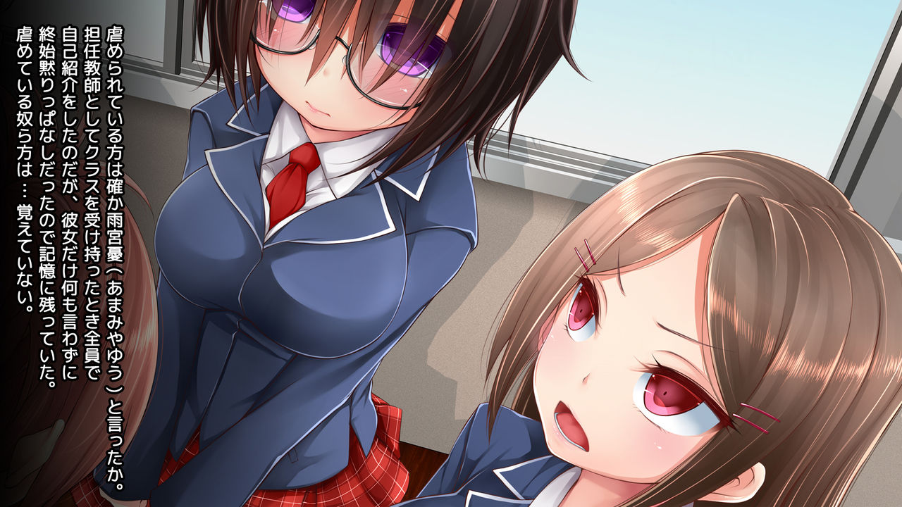 Tadashii Kanojo  no Kaikata page 4 full