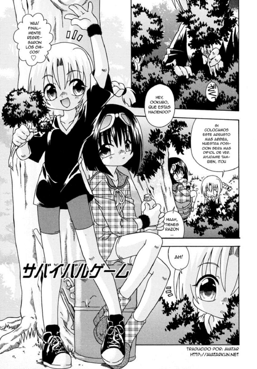 Survival Game | Juego de Supervivencia page 1 full