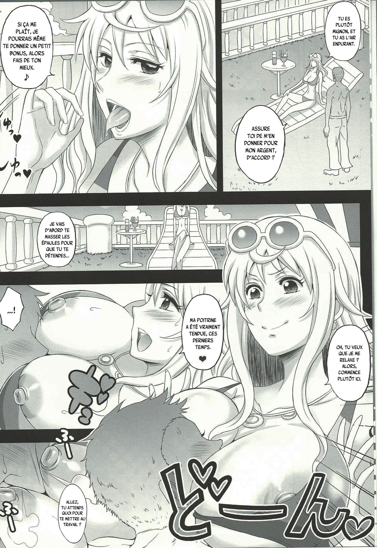 Rakuen Onna Kaizoku 4 - Woman Pirate in Paradise page 6 full