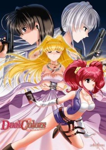 Dual Colors cover
