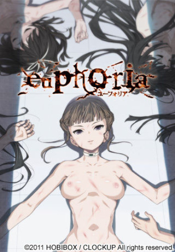 euphoria cover
