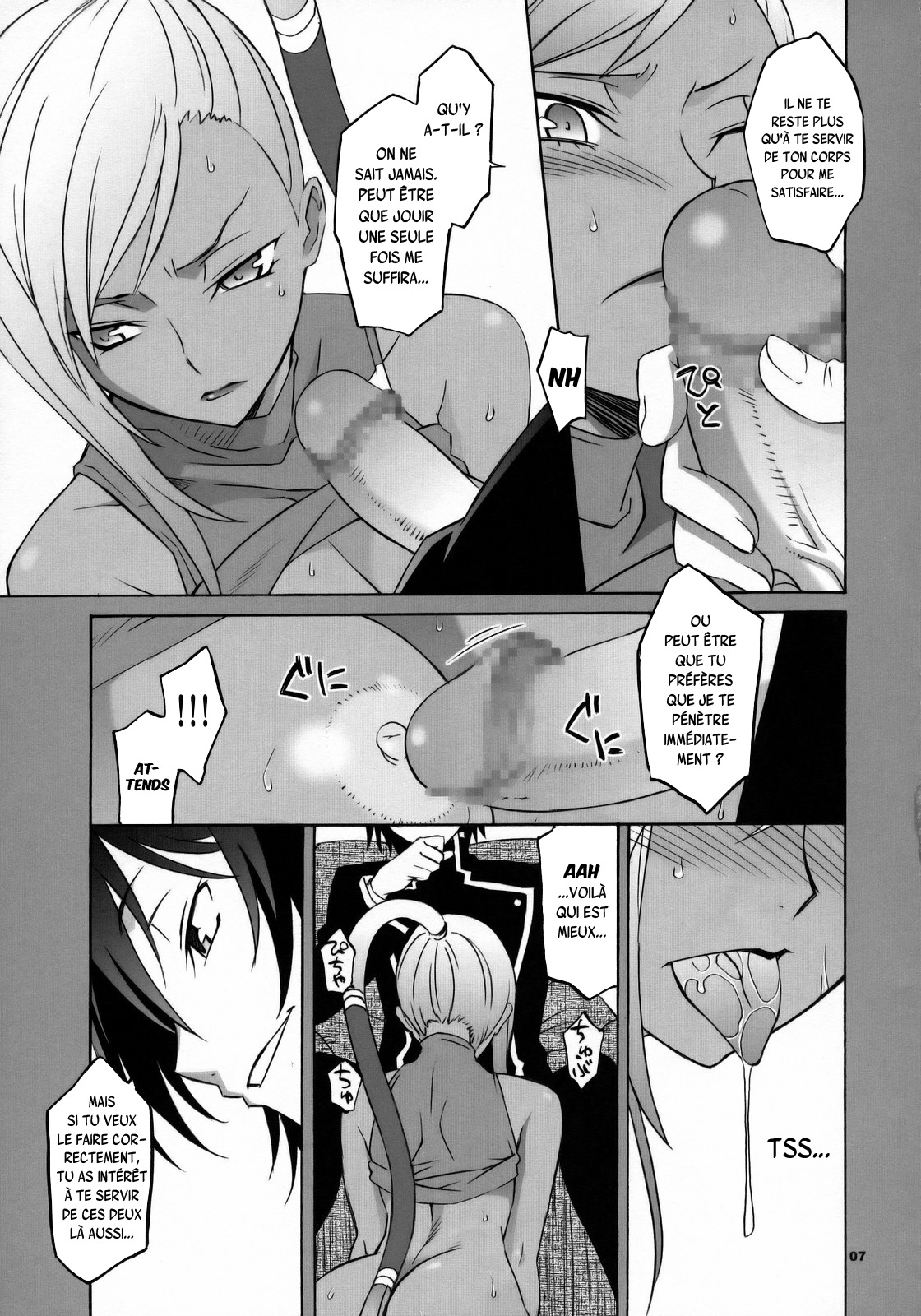 CGR page 6 full
