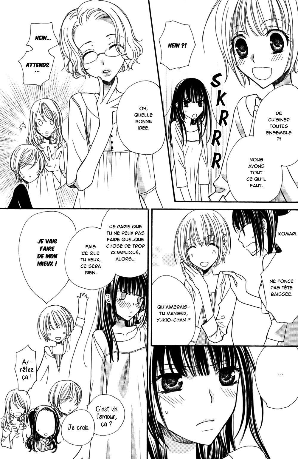 Gokujou Drops 3 Ch. 1-4 page 10 full
