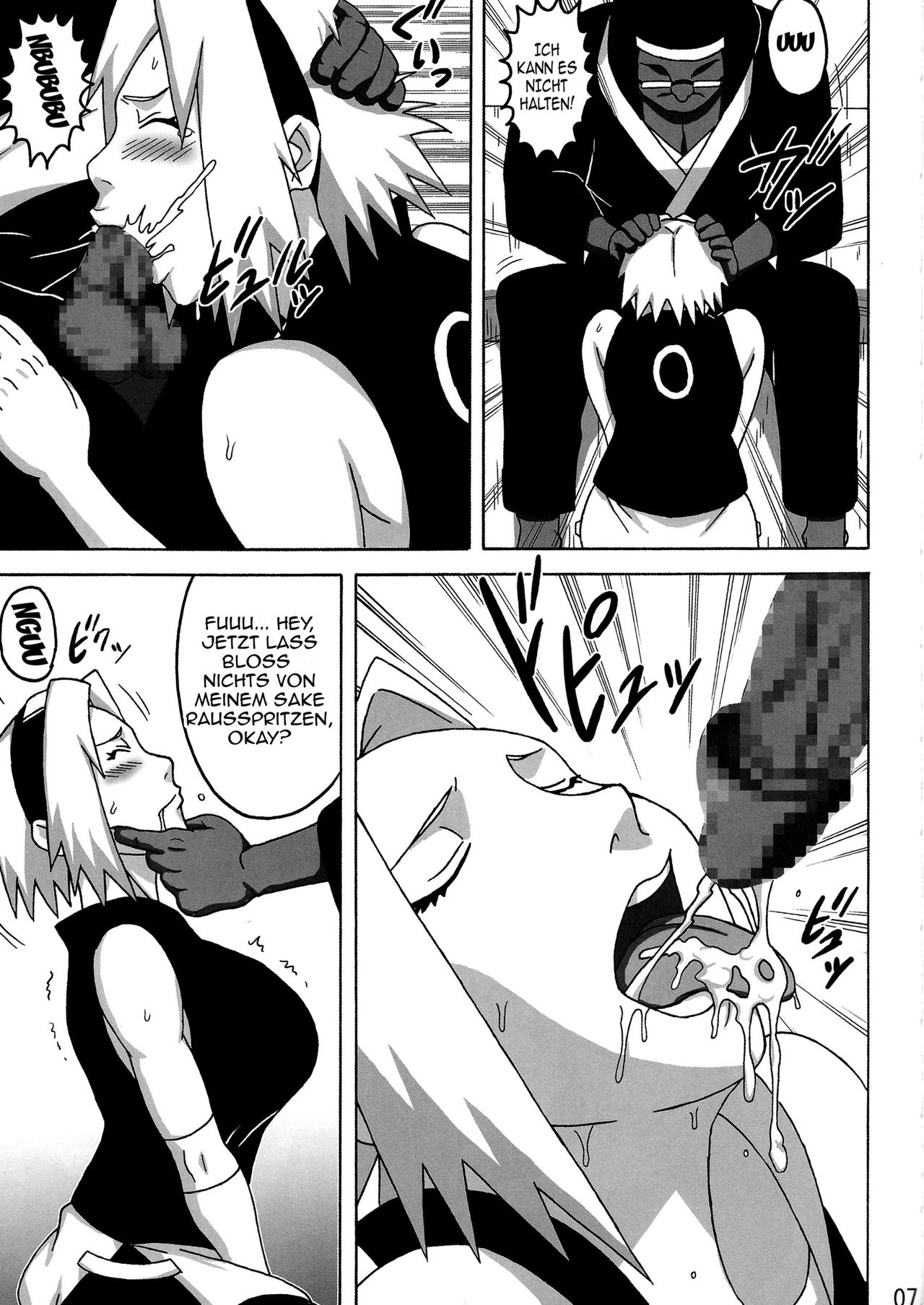 SakuHina page 8 full