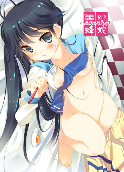 Bakemonogatari collection page 2 full