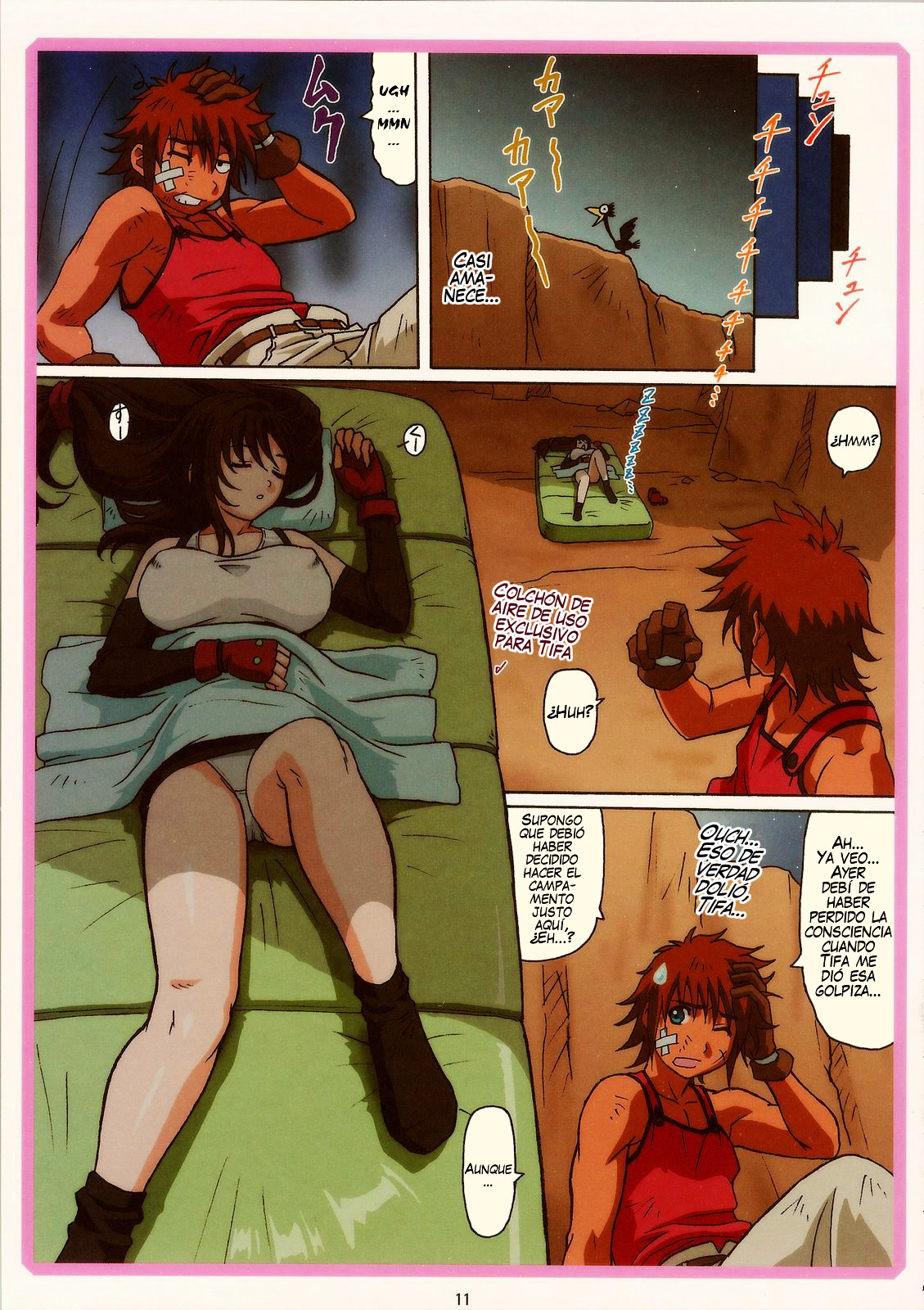 Tifa W Cup page 10 full