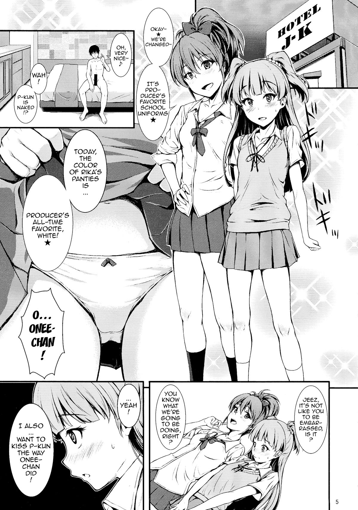 PASSION two platoon page 4 full