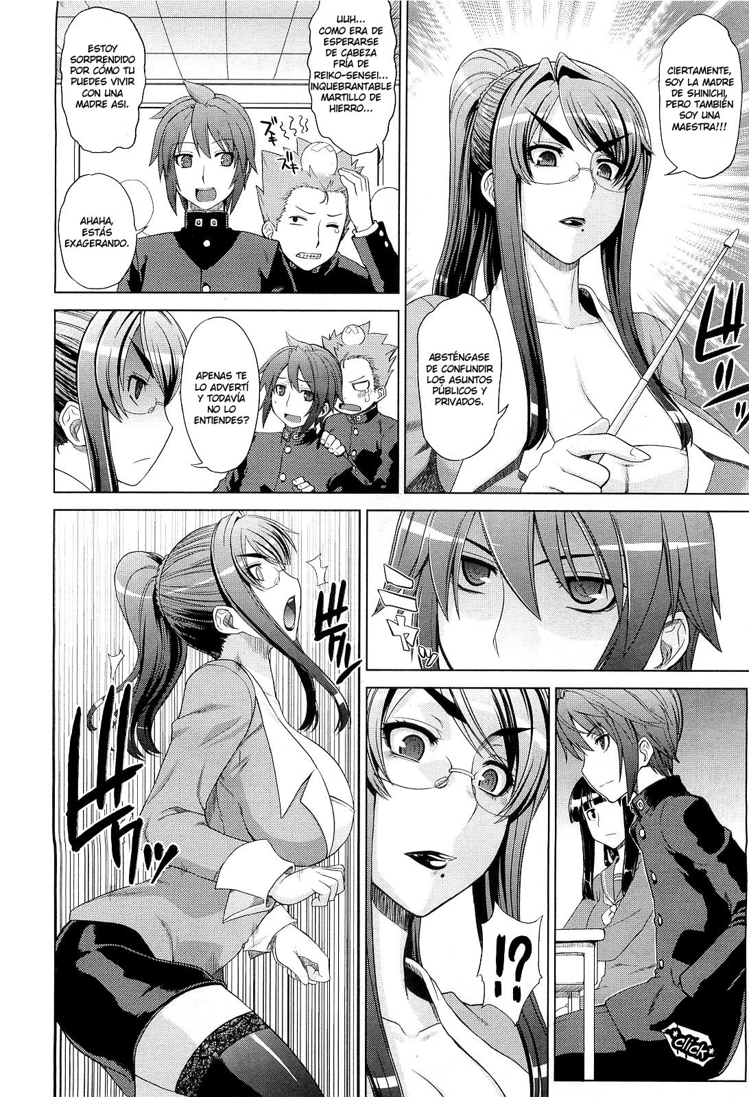 Mama to Boku page 2 full