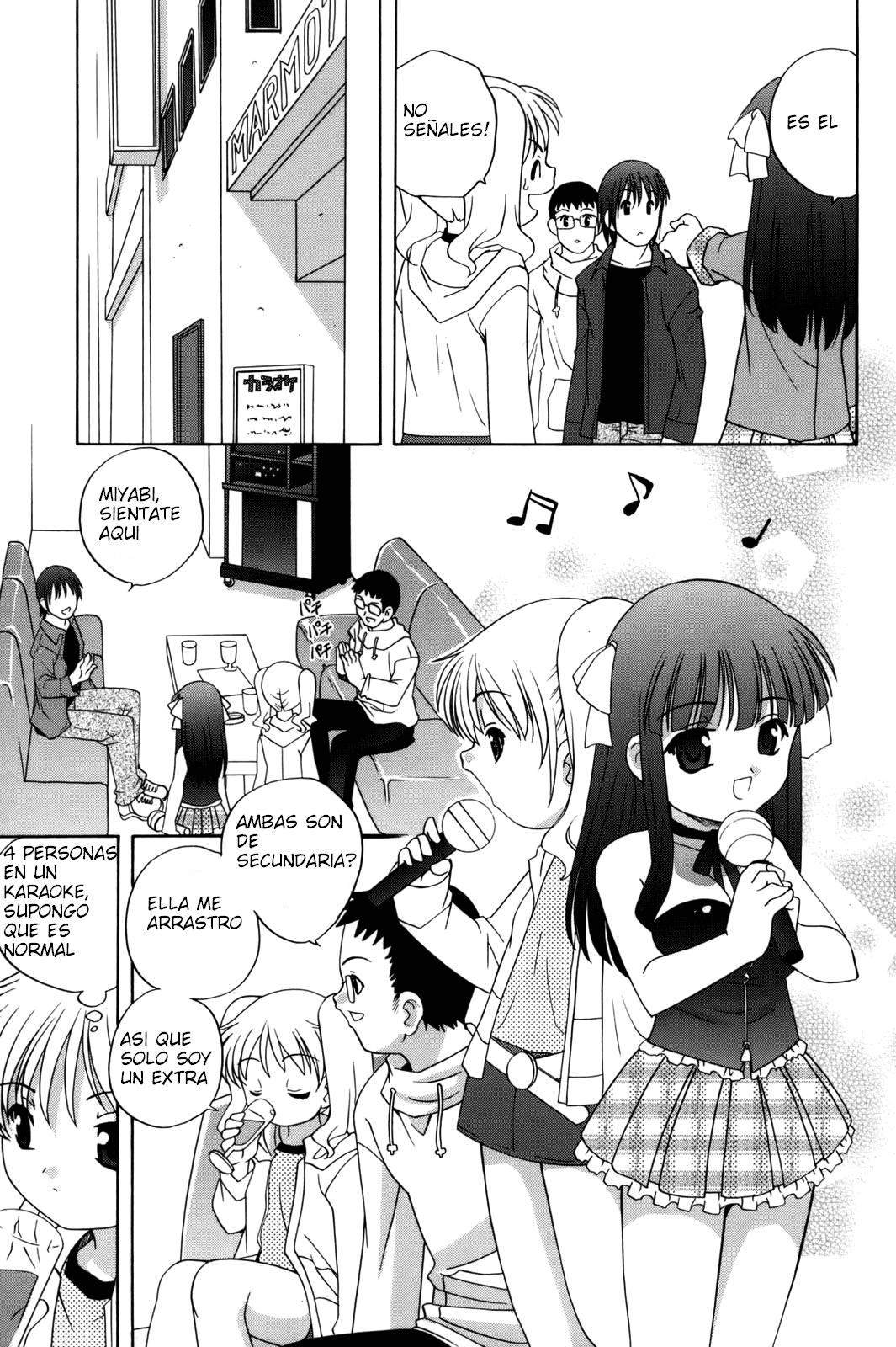 Waruiko page 6 full