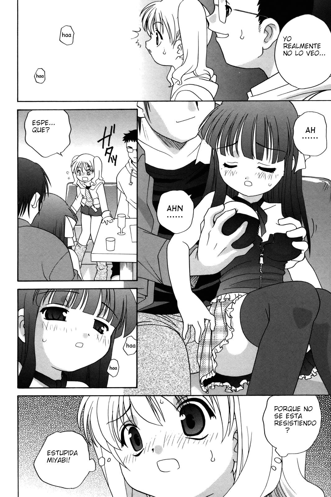 Waruiko page 7 full