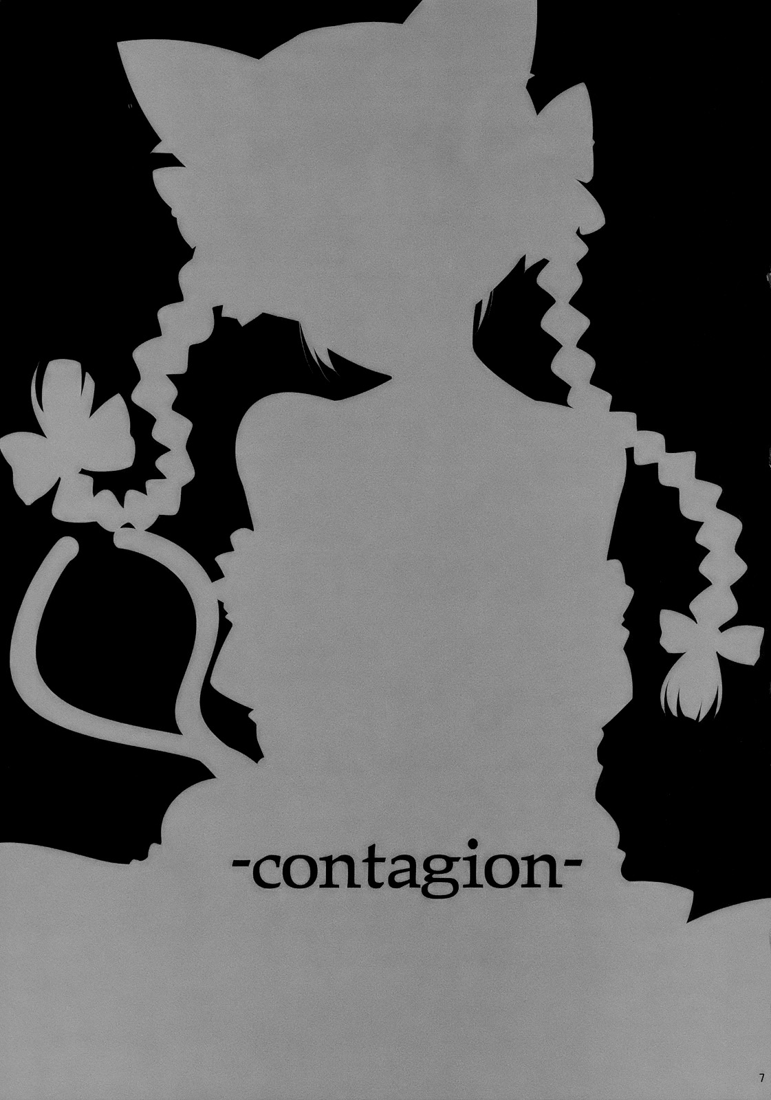 Contagion page 6 full