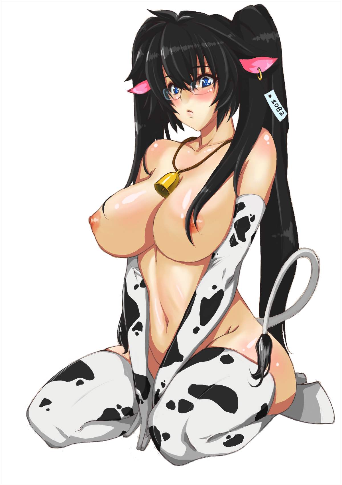 Kawaii desu :3 page 9 full