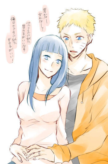 Naruhina Tsume 2 cover