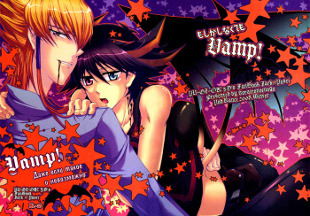Moshika Shinakutemo Vamp! cover