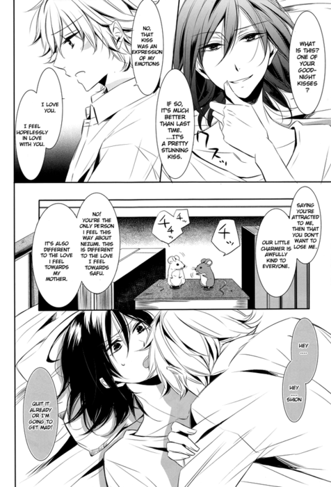 gravity page 8 full