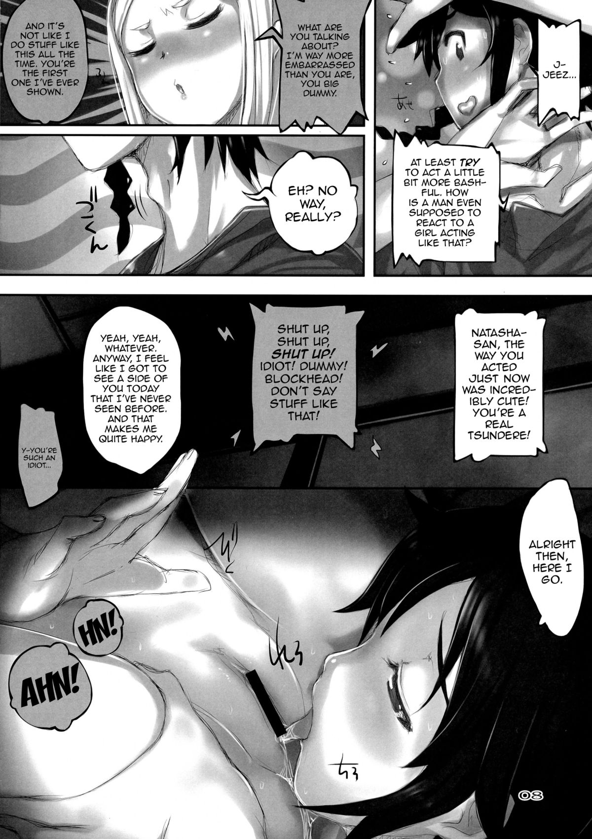 sonno page 9 full