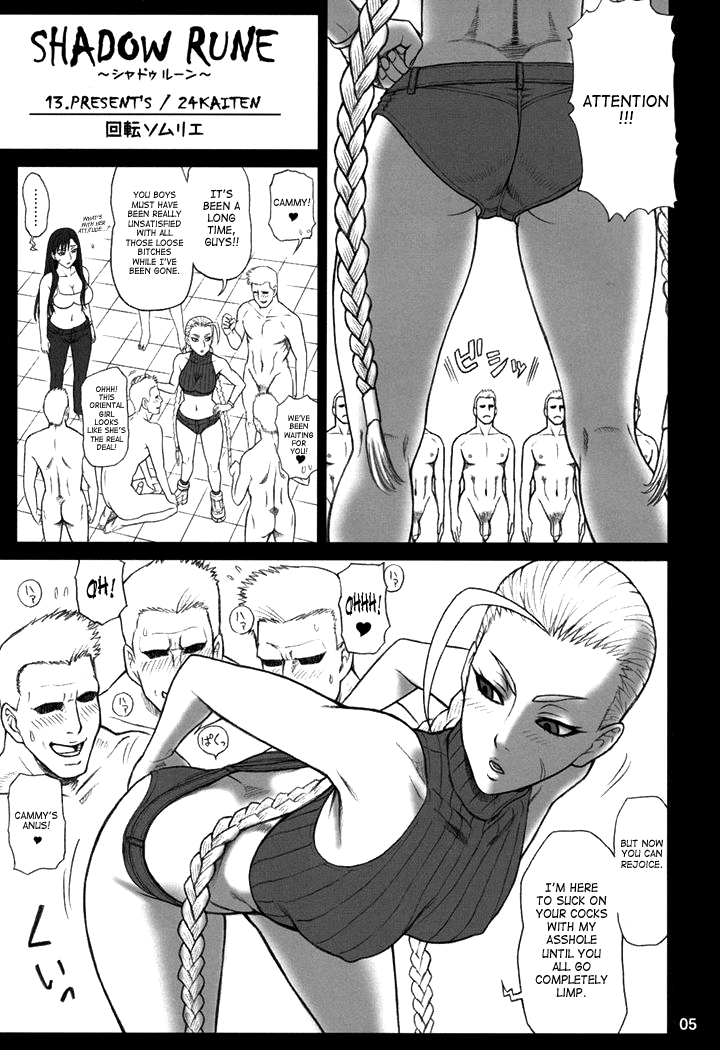 24 Kaiten Shadow Rune page 4 full