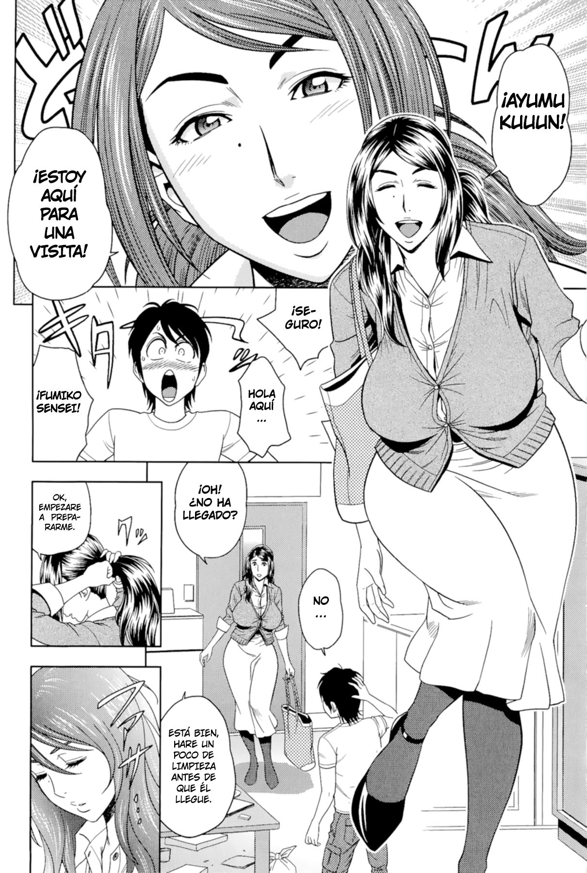Milk Teacher page 10 full