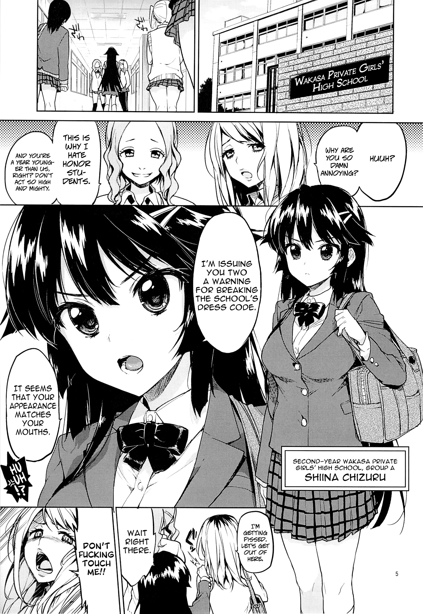 Chizuru-chan Kaihatsu Nikki | Chizuru-chan's Development Diary  =Lost Light+Funeral of Smiles+LWB page 4 full