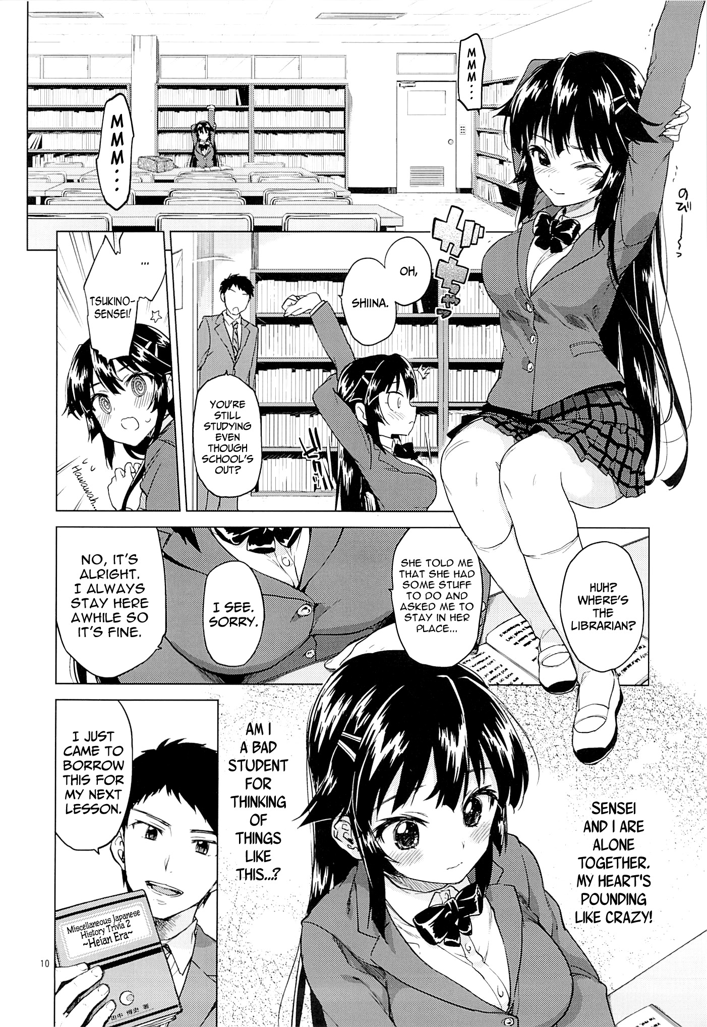 Chizuru-chan Kaihatsu Nikki | Chizuru-chan's Development Diary  =Lost Light+Funeral of Smiles+LWB page 9 full