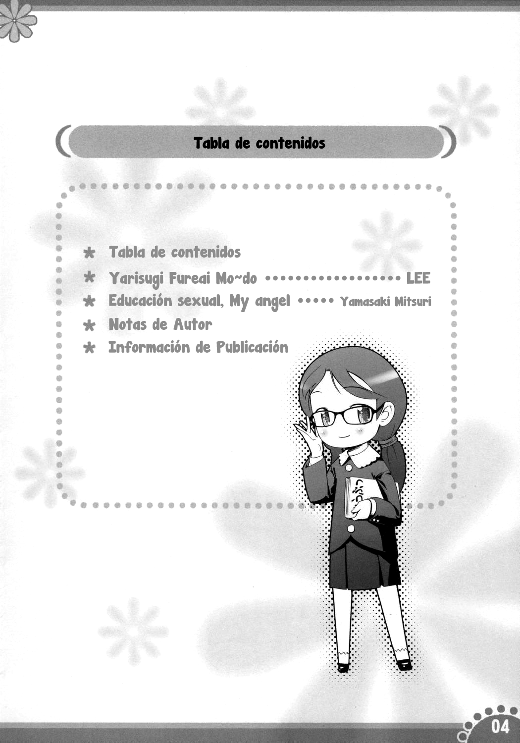 Himitsu no Kosodate My Angel | Secretos de la Crianza: My Angel page 3 full