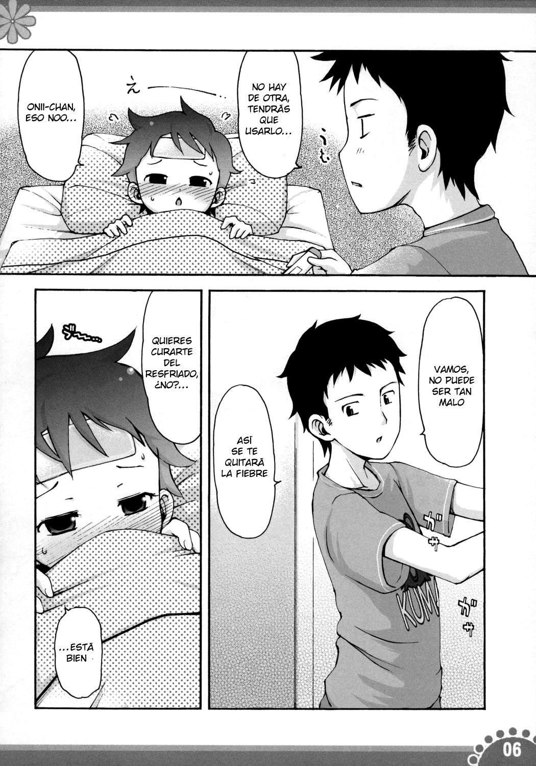 Himitsu no Kosodate My Angel | Secretos de la Crianza: My Angel page 5 full