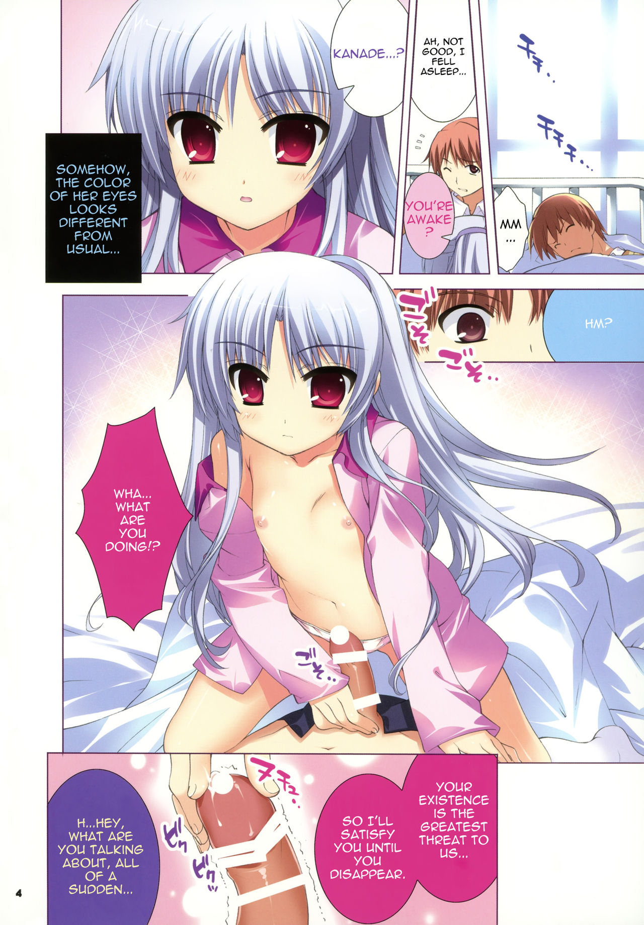 Small breasts galore! Anime and manga sex and nudity edition page 1 full