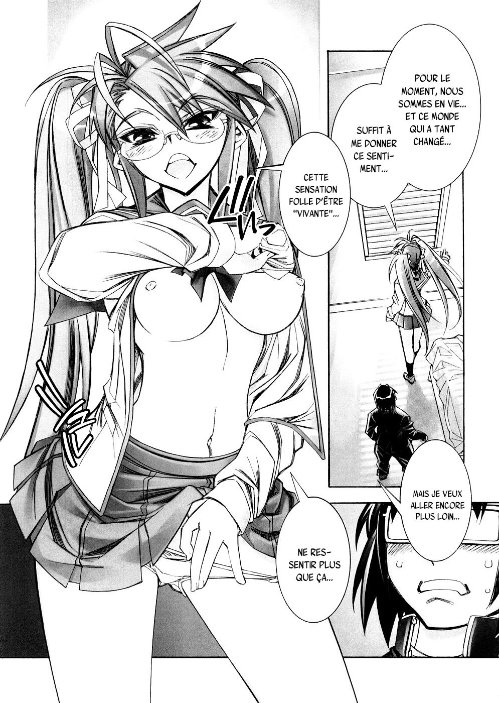 DAWN  HIGHSCHOOL OF THE DEAD page 8 full