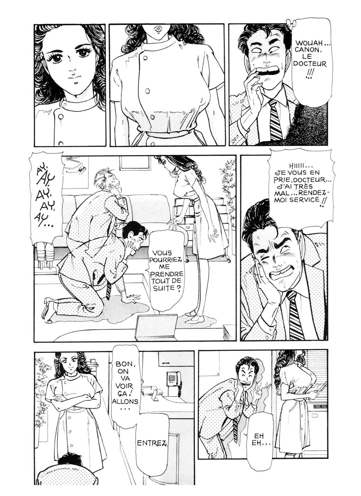 Miss 130 #7 page 5 full