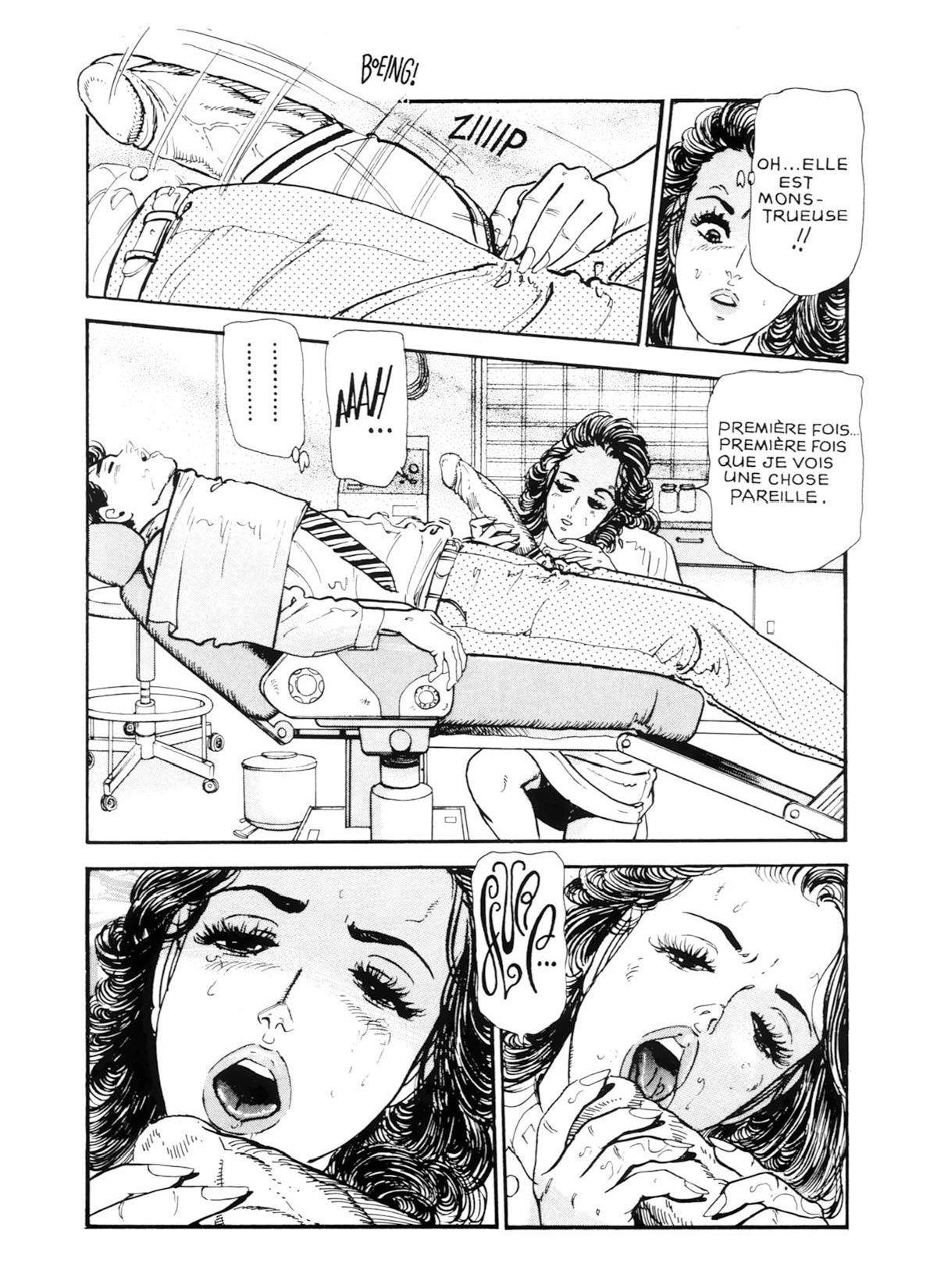 Miss 130 #7 page 8 full