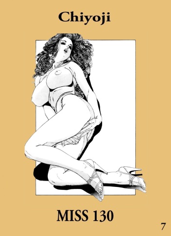 Miss 130 #7 cover