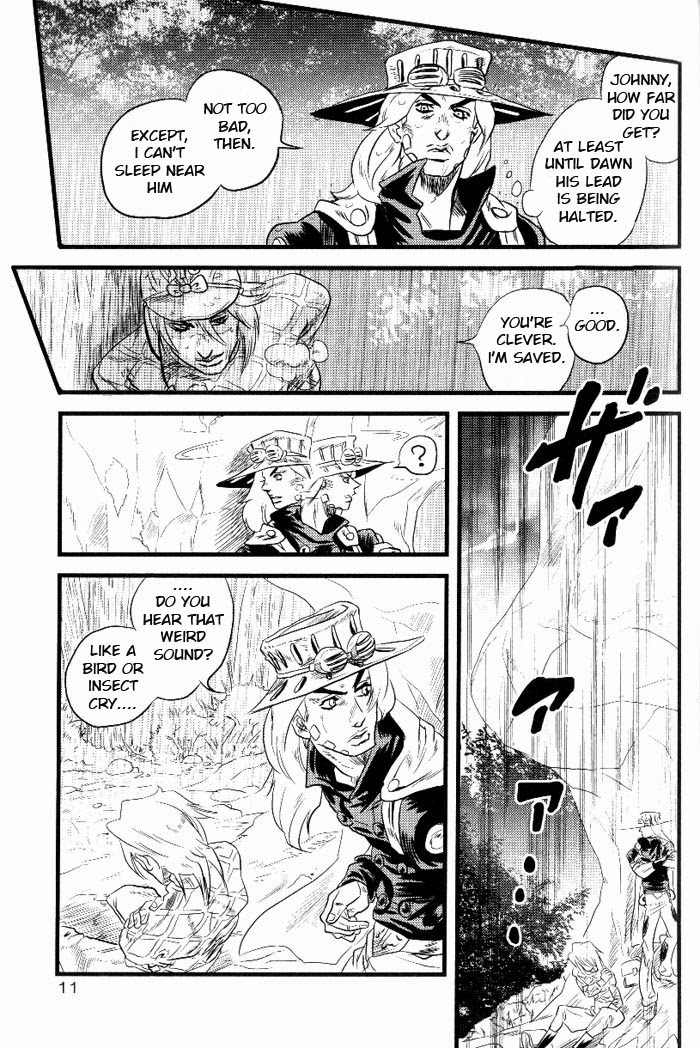 Yokubou no Tani Zetsubou no Ame ~Kouhen~ page 10 full