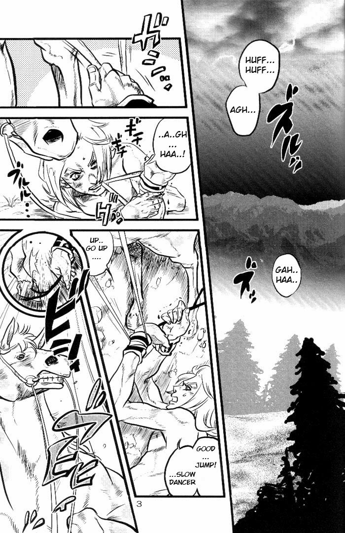 Yokubou no Tani Zetsubou no Ame ~Kouhen~ page 2 full