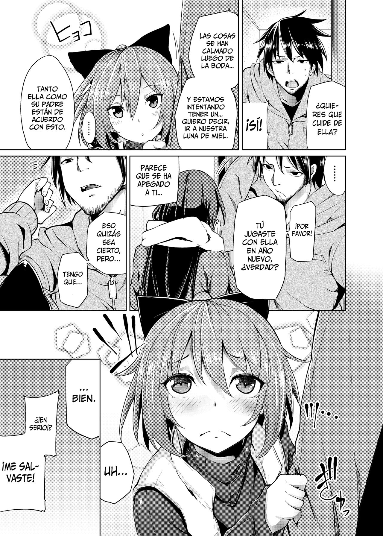 Hanamizuki page 4 full